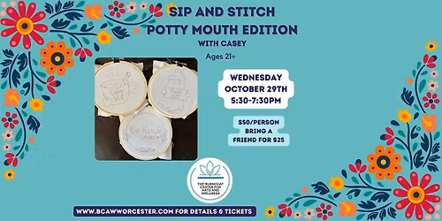 Sip and Stitch, Potty Mouth Edition