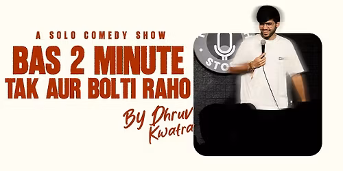 Bas 2 Minute Tak Aur Bolti Raho