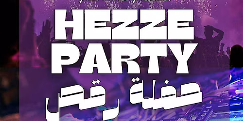 Pita House Hezze