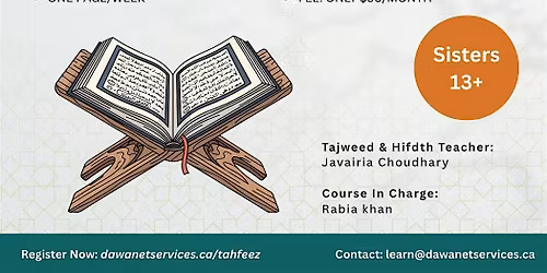 Surah Al Baqarah Tahfeez Certifcation Program