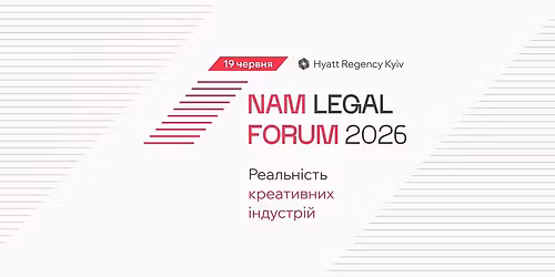 NAM Legal Forum 2026