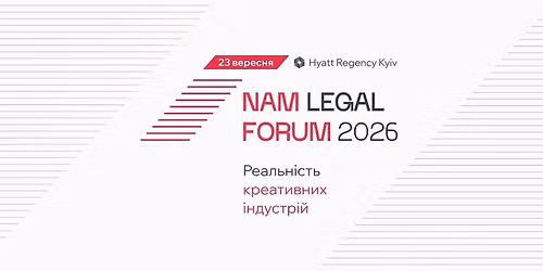 NAM Legal Forum 2026