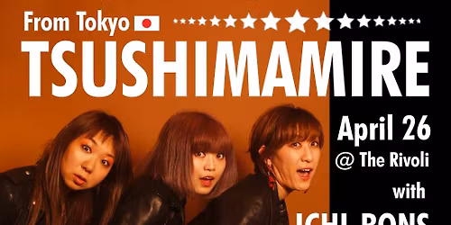 TsuShiMaMire at Mercury Lounge - NY