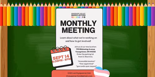 September 2026 MVQA Monthly Meeting