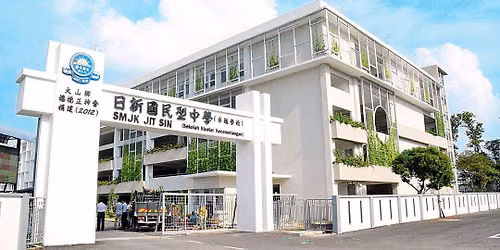走～回校咯!