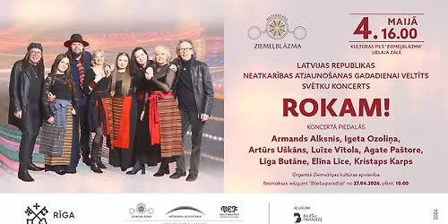 Latvijas Republikas neatkar\u012bbas atjauno\u0161anas gadadienai velt\u012bts sv\u0113tku koncerts | ROKAM!