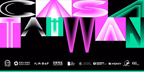 CASA TAIWAN Guided Tour | Milano Design Week 2026