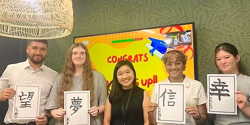 Japanese Beginner Level 1 - Trial lesson