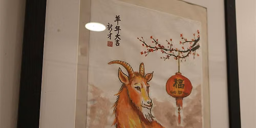 esea ArtClub: Chinese Brush Painting Workshop: The Goat