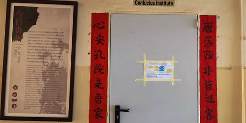 HSK TEST