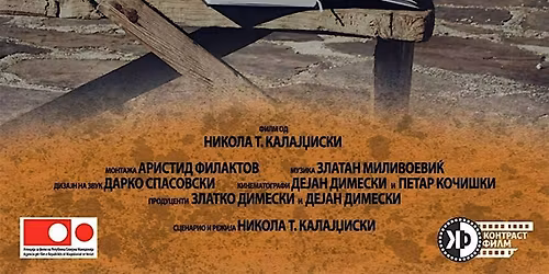 Foreboding: Based on motifs from A Diary, After Many Years by Koneski