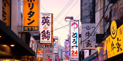 L\u00e4r dig mer om asiatiska spr\u00e5k