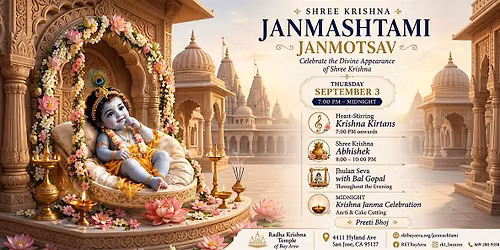 Janmashtami Mahotsav
