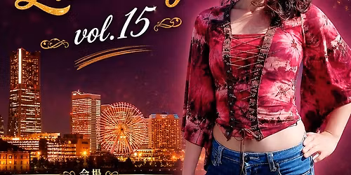 \u2b50\ufe0fYokohama Latin Night  vol.15