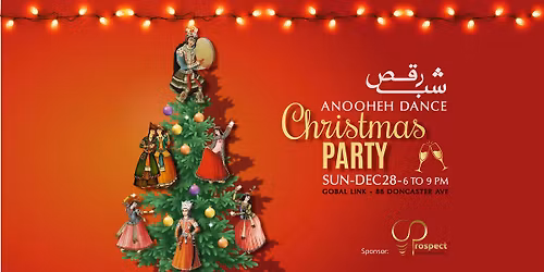 Anooheh Dance Christmas Party
