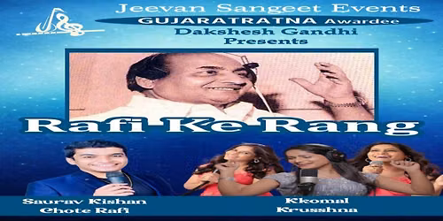 Rafi ke Rang