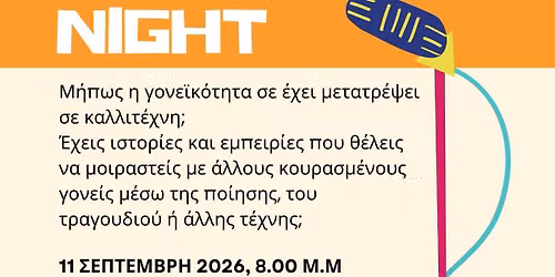 Open Parent Mic Night
