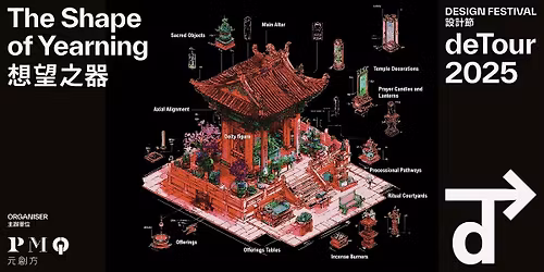 Micro-Sanctuaries:Reimagining Hong Kong\u2019s  Community-Crafted Worship Spaces