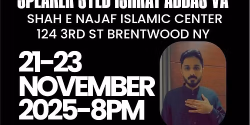 Ayam e Shahadat BiBi FATIMA Zahra s.a SADIQAT AL KUBRA 