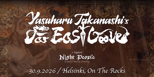Yasuharu Takanashi\u2019s Far East Groove (JPN) + Night People \/ Helsinki, On The Rocks