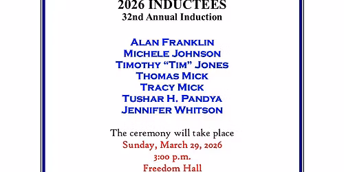 Park Forest Hall of Fame