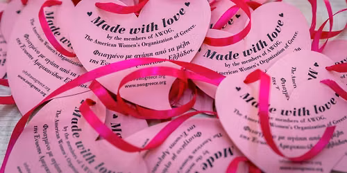 AWOG Heart Pillow Party \ud83e\ude77
