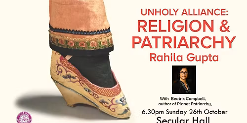 Unholy Alliance: Religion & Patriarchy