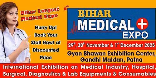 BIhar Medical Expo 2025