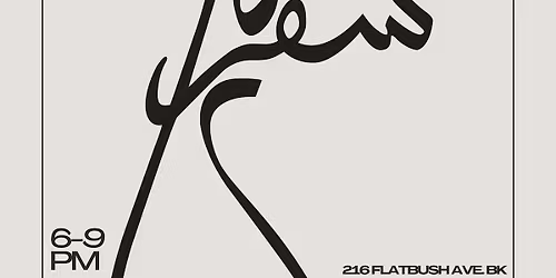 Music and Bites at Sofreh Cafe