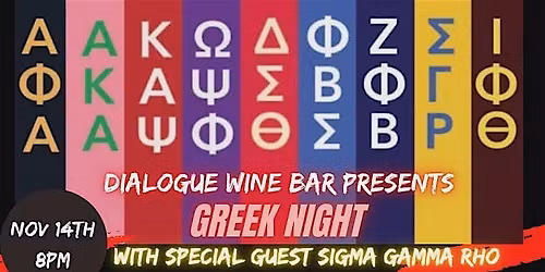Greek Night