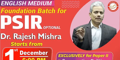New Foundation Batch English Medium 