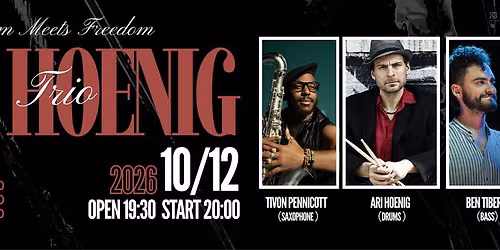 \u3010Ari Hoenig Trio 2026\u3011