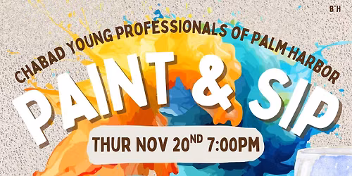 Paint & Sip Night