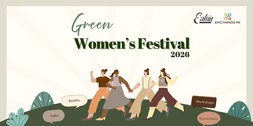 Green Women Festival General Admission