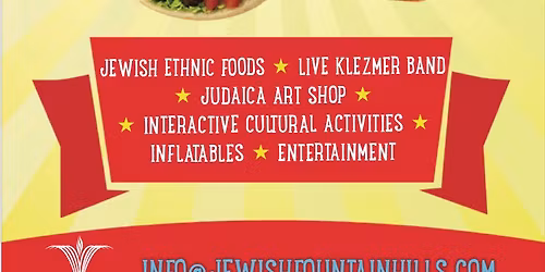 Fountain Hills Jewish Heritage & Food Festival