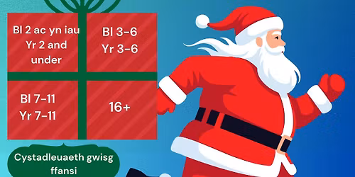 Ras Si\u00f4n Corn \/ Santa Run