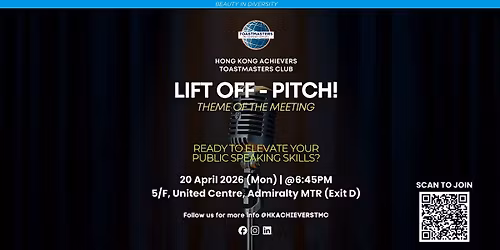HK Achievers Toastmasters Club Weekly Meeting