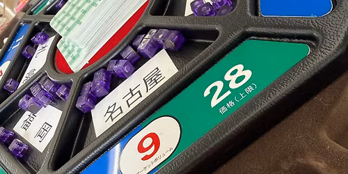 2026.0506\u3000YAS 1Day MG