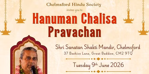 Pravachan on Hanuman Chalisa