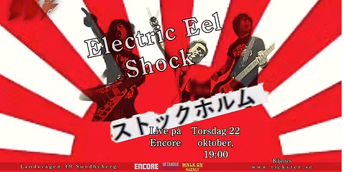 Electric Eel Shock
