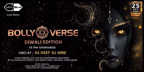 BOLLYVERSE \u2013 Diwali Celebration 2025  Presented by CLUB VERSUS