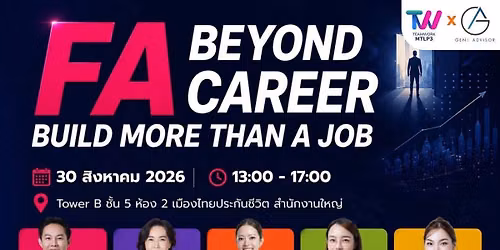 FA Beyond Career
