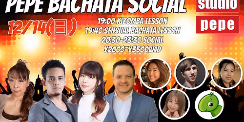 12\/14(\u65e5) PEPE BACHATA SOCIAL