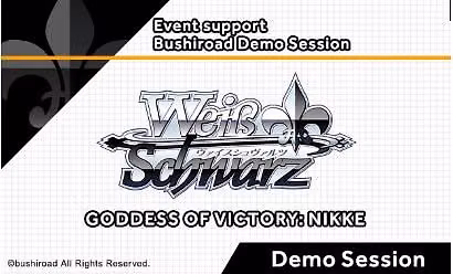 WEISS SCHWARZ GODDESS OF VICTORY: NIKKE Vol.2 Demo Caravan