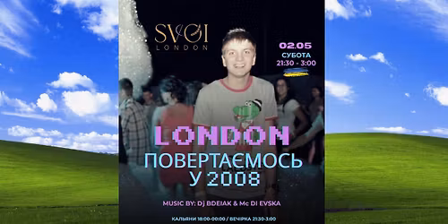 2 \u0422\u0440\u0430\u0432\u043d\u044f \u0421\u0443\u0431\u043e\u0442\u0430 \/ \u041f\u043e\u0432\u0435\u0440\u0442\u0430\u0454\u043c\u043e\u0441\u044c \u0443 2008