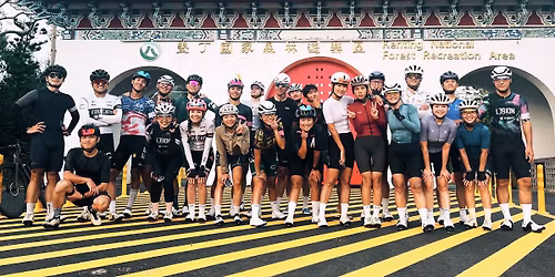 \u3010VELOSTUDIO \u51ac\u5b63\u6200\u6b4c - \u4e09\u65e5\u4e2d\u58be\u4e4b\u65c5\u3011\uff08\u6d3b\u52d5\u5df2\u984d\u6eff\uff09