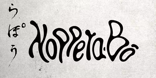 Noppera-B\u014d + SoBryo live al Surfer Joe