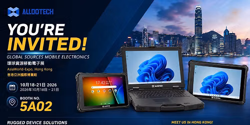 GLOBAL SOURCES MOBILE ELECTRONICS EXPO