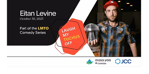Laugh My Tuchus Off ft. Eitan Levine