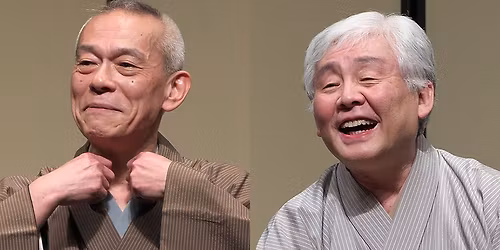 \u7b2c87\u56de\u3000\u6247\u8fb0\u30fb\u55ac\u592a\u90ce\u306e\u4f1a